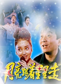 绿巨人黄网站